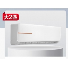 空調掛機
